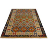 Hand Knotted Afghan Style Kilim 5' 3" x 6' 7" ft / 160 x 201 cm - No. W35540