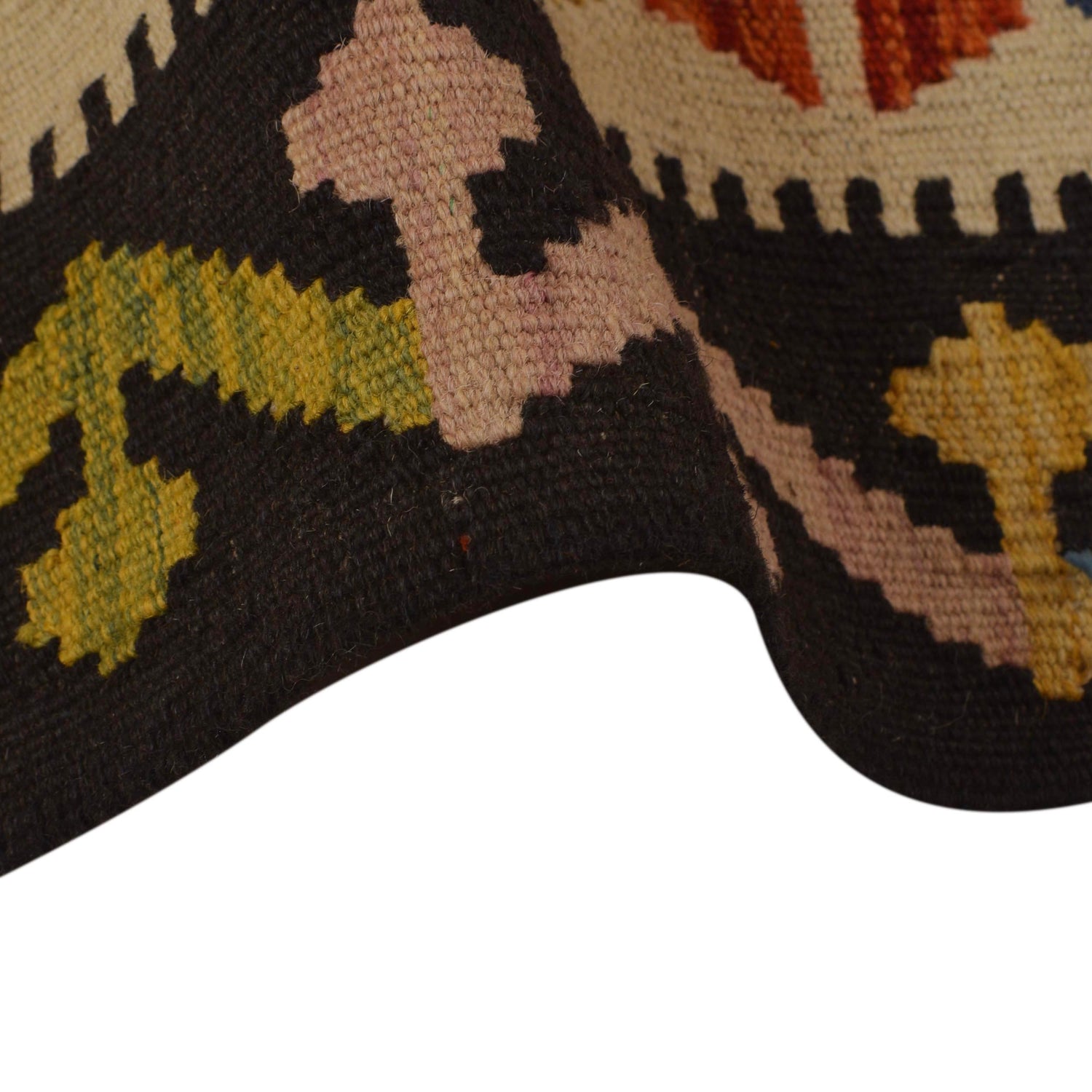 Hand Knotted Afghan Style Kilim 5' 3" x 6' 7" ft / 160 x 201 cm - No. W35540