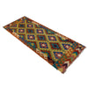 Short Chobi Kilim Runner 2' 4"x 6' 8" ft / 72 x 202 cm - No. W35543