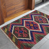 Hand Knotted Flatweave Kilim 1' 11" x 2' 10" ft / 58 x 86 cm - No. W35544