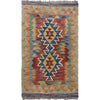 Multi Color ful Flat-Weave Wool Kilim 2' 1" x 3' 1" ft / 63 x 95 cm - No. W35547