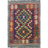 Hand Knotted Afghan Style Kilim 2' 0" x 2' 10" ft / 60 x 86 cm - No. W35550