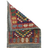 Hand Knotted Afghan Style Kilim 2' 0" x 2' 10" ft / 60 x 86 cm - No. W35550
