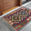 Hand Knotted Afghan Style Kilim 2' 0" x 2' 10" ft / 60 x 86 cm - No. W35550