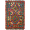 Small Size Chobi Kilim 2' 0" x 3' 0" ft / 62 x 92 cm - No. W35553