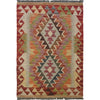 Handmade Afghan Vegetable Kilim 2' 2" x 3' 1" ft / 65 x 94 cm - No. W35556