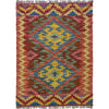 Hand Made Afghan Kilim 2' 1" x 2' 10" ft / 63 x 87 cm - No. W35557