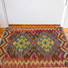 Hand Made Afghan Kilim 2' 1" x 2' 10" ft / 63 x 87 cm - No. W35557