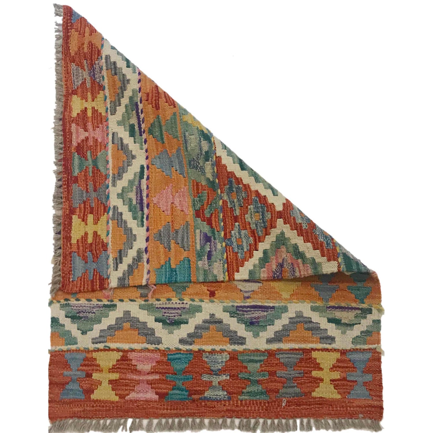 Small Size Chobi Kilim 2' 0" x 2' 10" ft / 62 x 86 cm - No. W35567