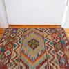 Handmade Afghan Vegetable Kilim 2' 0" x 3' 0" ft / 62 x 91 cm - No. W35569