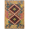 Hand Knotted Afghan Style Kilim 2' 2" x 2' 10" ft / 65 x 86 cm - No. W35576