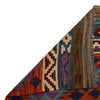 Handmade Turkish Design Wool Kilim 9' 5" x 13' 0" ft / 286 x 395 cm - No. W35578