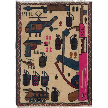 Afghan War Rug – Military Design 2' 1" x 2' 6" ft / 63 x 77 cm - No. W35590