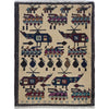 Afghan War Rug – Military Design 2' 0" x 2' 7" ft / 60 x 78 cm - No. W35592