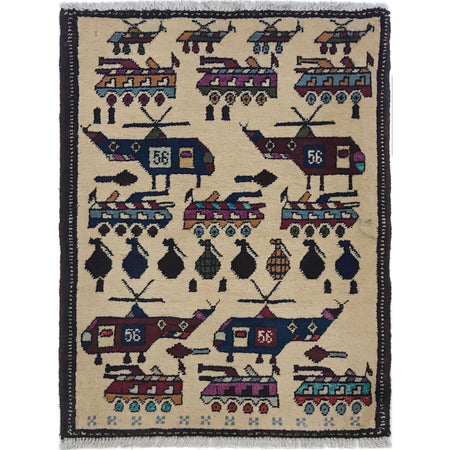 Afghan War Rug – Military Design 2' 0" x 2' 7" ft / 60 x 78 cm - No. W35592