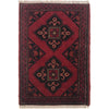 Small Rugs For Doorway 1' 5" x 2' 1" ft / 43 x 63 cm - No. W35599