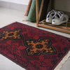 Doormats For Bedroom 1' 5" x 2' 0" ft / 43 x 61 cm - No. W35603