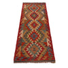 Hand Knotted Afghan Style Kilim Runner 1' 8" x 5' 1"  ft / 52 x 156 cm - No. W35938