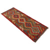Hand Knotted Afghan Style Kilim Runner 1' 8" x 5' 1"  ft / 52 x 156 cm - No. W35938