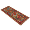 Short Chobi Kilim Runner 1' 8" x 4' 11"  ft / 50 x 150 cm - No. W35943
