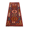 Hand Made Afghan Kilim Runner 1' 10" x 4' 11"  ft / 55 x 149 cm - No. W35946