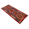 Multi Color ful Flat-Weave Wool Kilim Runner 1' 9" x 4' 9"  ft / 54 x 144 cm - No. W35949