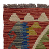 Multi Color ful Flat-Weave Wool Kilim Runner 1' 9" x 4' 9"  ft / 54 x 144 cm - No. W35949