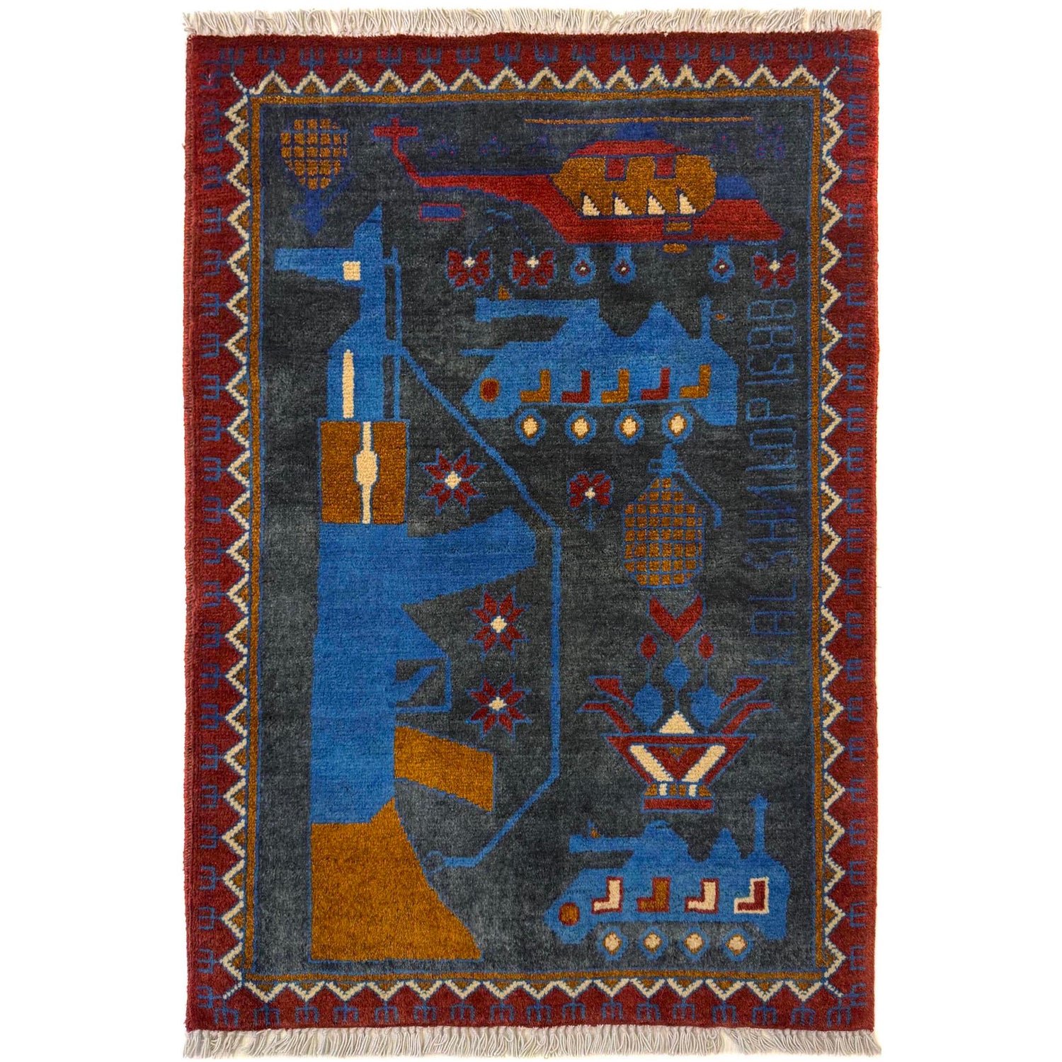 Handcrafted Afghan War Rug 2' 0" x 2' 10" ft / 60 x 86 cm - No. W36585