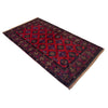 Tribal Baloch Rug 2' 8" x 4' 7" ft / 82 x 139 cm - No. W36601