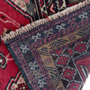 Islamic Prayer Carpet 2' 11" x 4' 3" ft / 90 x 130 cm - No. W36707