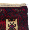 Muslim Prayer Rug 2' 9" x 4' 0" ft / 84 x 123 cm - No. W36725