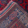 Multi Color Baluchi Rug 2' 9" x 4' 9" ft / 85 x 144 cm - No. W36726