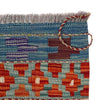 Hand Knotted Flatweave Kilim 8' 2" x 9' 10" ft / 250 x 300 cm - No. W36741