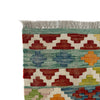 Handmade Afghan Vegetable Kilim 2' 6" x 3' 11" ft / 75 x 120 cm - No. W36743