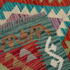 Hand Made Afghan Kilim 2' 7" x 4' 0" ft / 79 x 123 cm - No. W36766