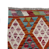 Multi Color ful Flat-Weave Wool Kilim 2' 9" x 4' 0" ft / 83 x 121 cm - No. W36774