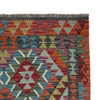 Multi Color ful Flat-Weave Wool Kilim 4' 11" x 6' 4" ft / 150 x 194 cm - No. W36829