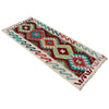 Handmade Vegetable Kelim Runner 2' 2" x 5' 4"  ft / 65 x 162 cm - No. W36834
