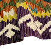 Handmade Turkish Design Wool Kilim 2' 7" x 4' 0" ft / 79 x 123 cm - No. W38090
