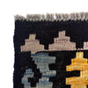 Medium Size Chobi Kilim 6' 4" x 9' 9" ft / 194 x 297 cm - No. W38100