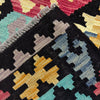 Medium Size Chobi Kilim 6' 4" x 9' 9" ft / 194 x 297 cm - No. W38100