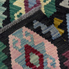 Handmade Afghan Vegetable Kilim 6' 8" x 9' 8" ft / 202 x 294 cm - No. W38105