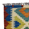 Hand Knotted Flatweave Kilim 2' 10" x 3' 10" ft / 86 x 118 cm - No. W38112