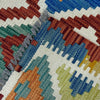 Hand Knotted Flatweave Kilim 2' 10" x 3' 10" ft / 86 x 118 cm - No. W38112