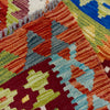 Hand Made Afghan Kilim 4' 11" x 6' 7" ft / 150 x 200 cm - No. W38207