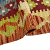 Hand Made Afghan Kilim 4' 11" x 6' 7" ft / 150 x 200 cm - No. W38207