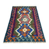 Handmade Afghan Vegetable Kilim 2' 5" x 3' 10" ft / 73 x 116 cm - No. W38223