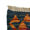 Handmade Afghan Vegetable Kilim 2' 5" x 3' 10" ft / 73 x 116 cm - No. W38223