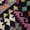 Hand Knotted Flatweave Kilim 6' 5" x 9' 8" ft / 196 x 295 cm - No. W38233