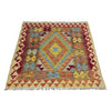 Hand Made Afghan Kilim 3' 5" x 3' 8" ft / 103 x 112 cm - No. W38237